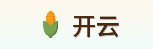 开云 Logo